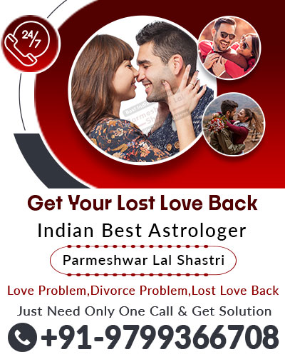 World Famous Astrologer